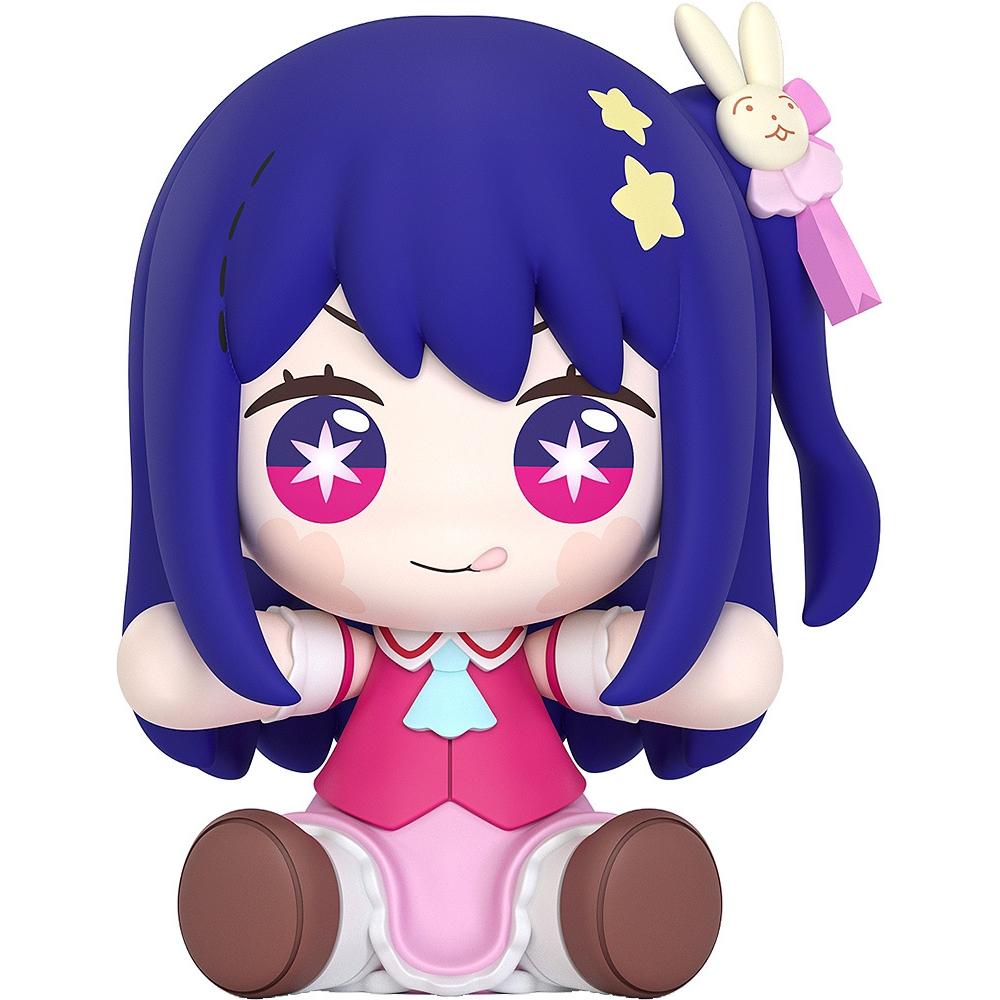 

Oshi No Ko Huggy Good Smile Ai Oshi No Ko