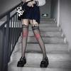 Vertical Stripes Tights Sexy Women'S Open Crotch Pantyhose Lady Friend Gift Comfortable Hollow Out Wear Hosiery Lilita Jk Tights