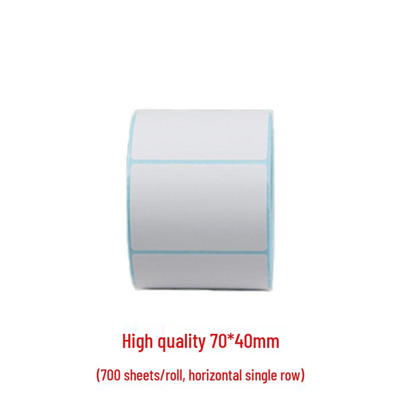 Kuaimai Thermal Label Printer: Compact, Mobile Express Waybill Printer