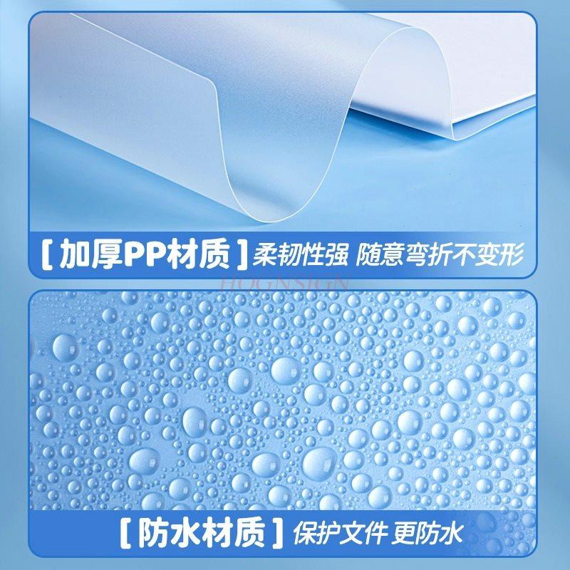 10pcs A4 rotating rod folder, paper storage bag, transparent insert folder, elementary school loose leaf drawer, paper clip