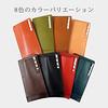 Chest Pocket Pen Case with Business Card Tochigi Leather i-story Holder, (Green)