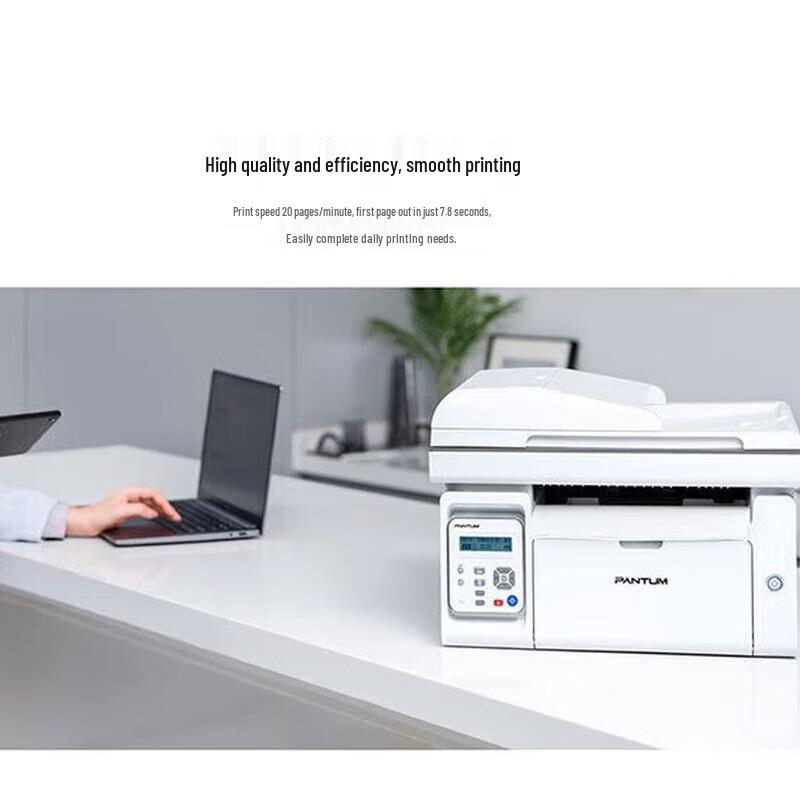 Pantum M6556NW Wireless Mono Laser Multifunction Printer CN plug (adapter included)