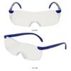 250 Degree Magnifier Eyewear Presbyopic Spectacles Magnifying Glasses Magnifier