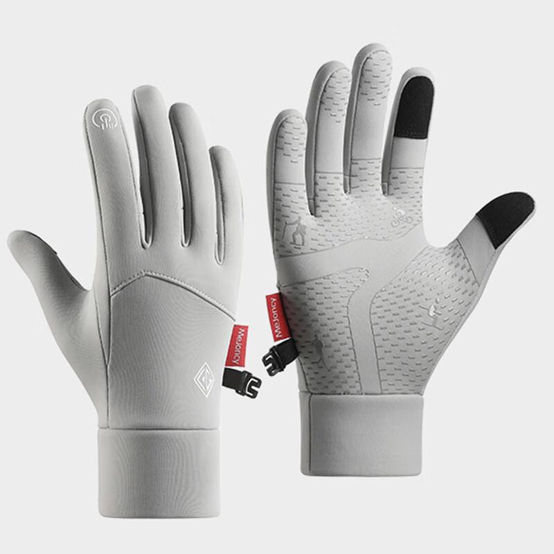 Lishi Winter Cycling Gloves