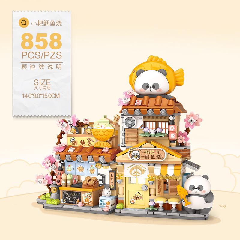 

NEW Panda Restaurant Taiyaki Flower Store Street View Shop Food House Building Blocks Kit Girls Bricks Model Kids Toy Children