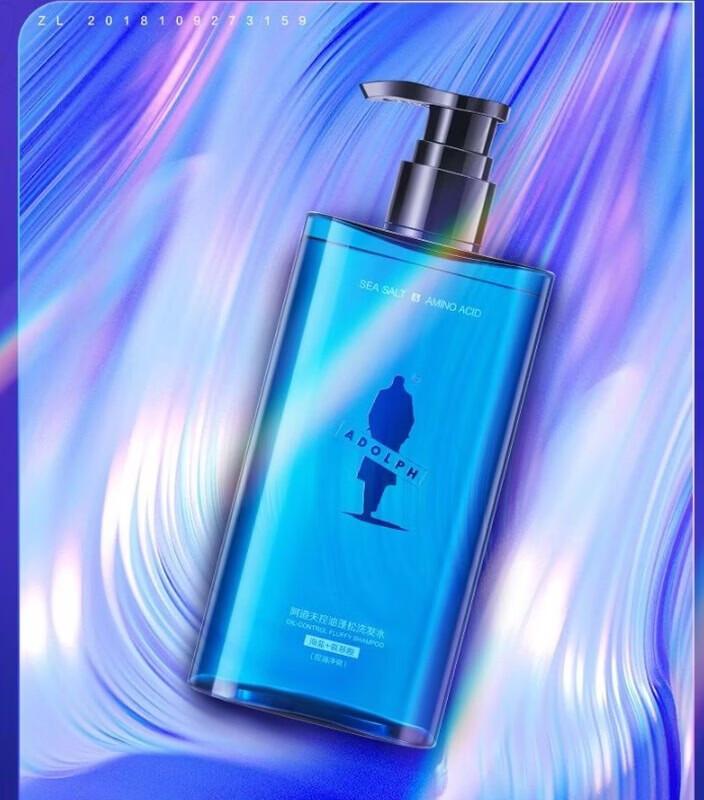 Adolph Sea Salt Men s Oil Control Volumizing Shampoo