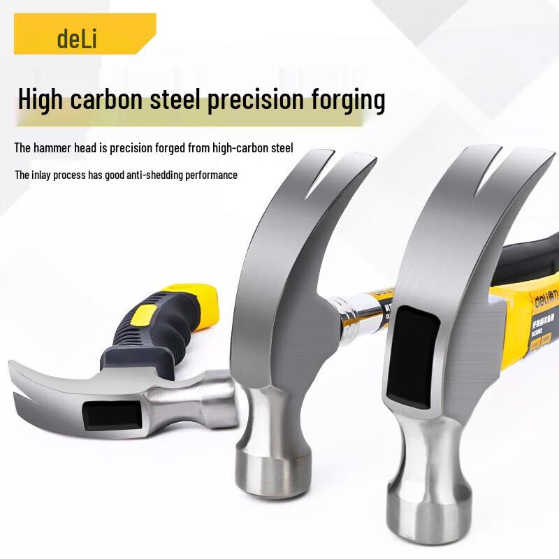 Deli Professional 0.5lb Ball-Peen Hammer