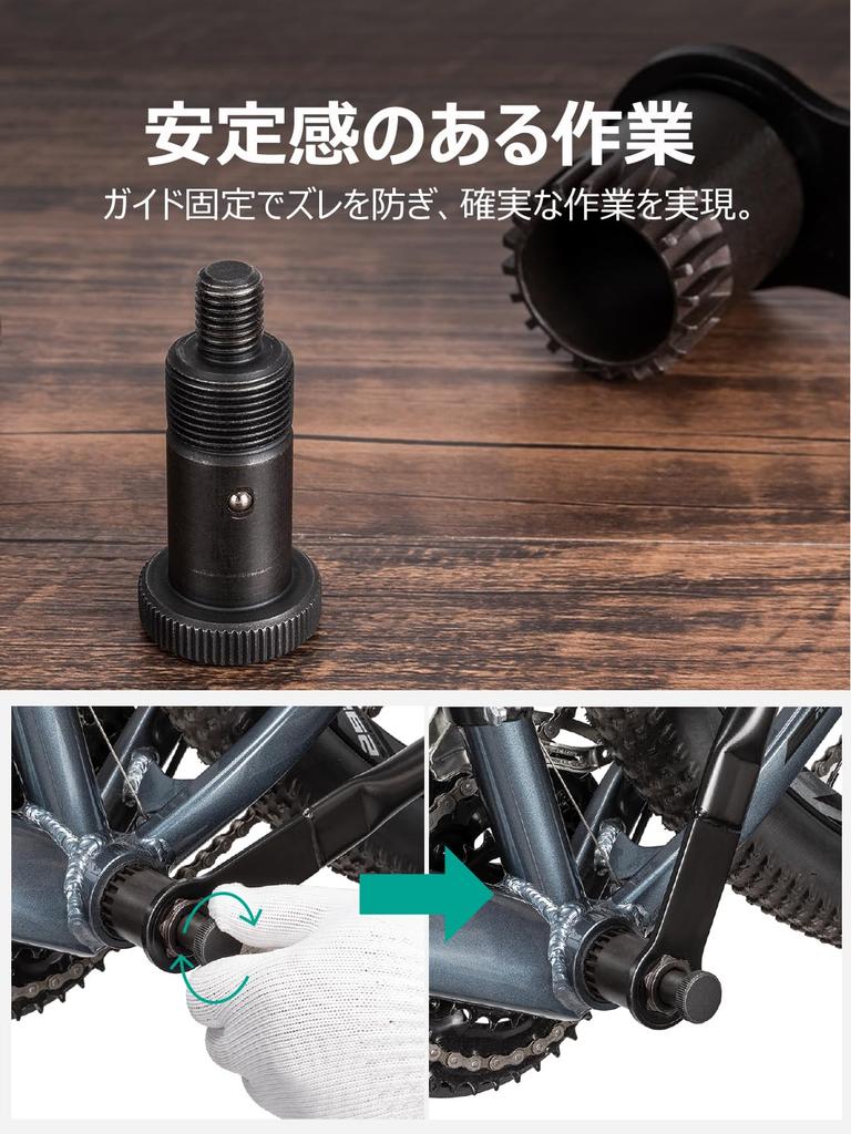 CYCLISTS Bicycle BB Cartridge BB Compatible Bottom Bracket Replacement Made in Taiwan Tool, Tool, (CT-B40)
