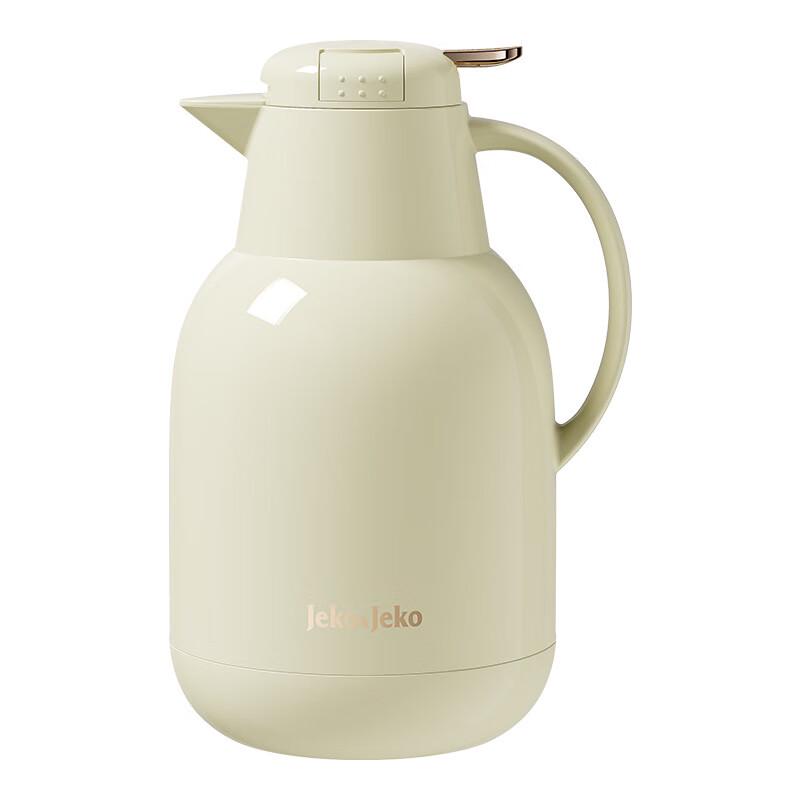 

Ting Le Glass Liner Thermal Flask