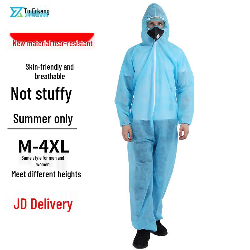 Одноразовый защитный комбинезон Zhi Erkang 2XL
