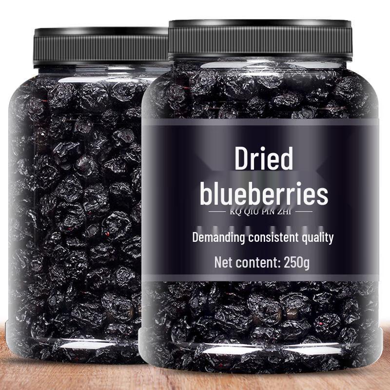 Yan Geng Changbai Mountain Dried Blueberries, 250g Can