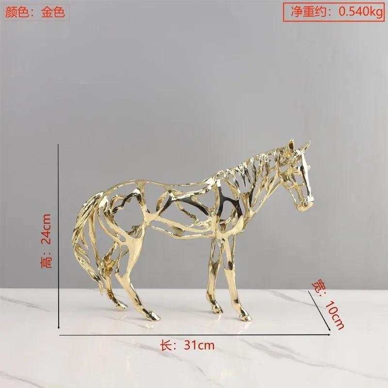 European Style Light Luxury Gold Hollowed Out Lion Horse Elephant Animal Sculpture Living Room Metal Decoration Home Accessories