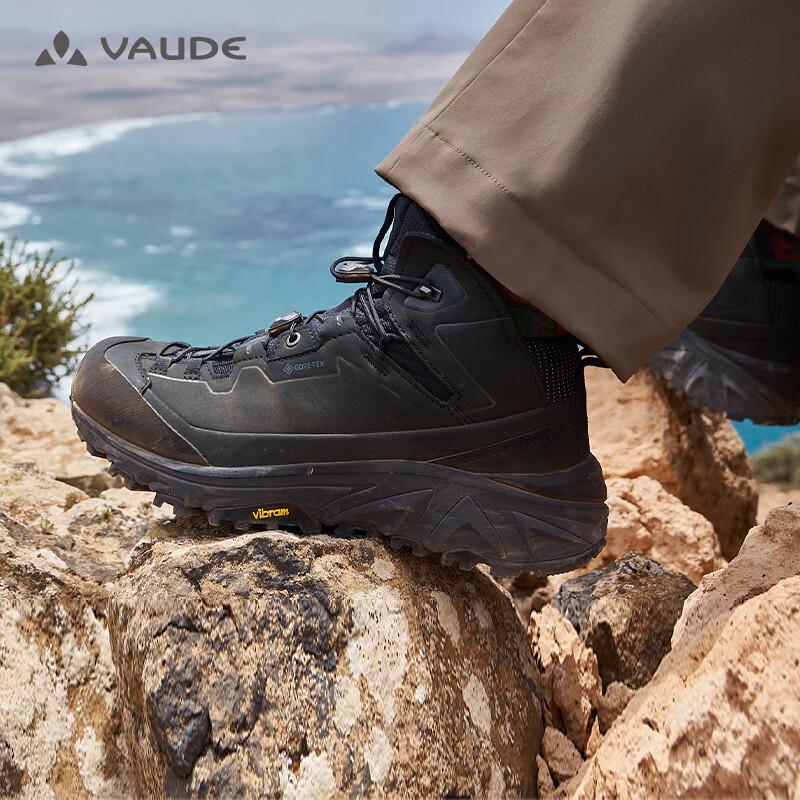 VAUDE x Kailas Wangwu GTX Mid-Top Hiking Shoes