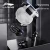 Li-Ning Professional Swimming Earplugs & Nose Clips