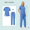 Soft Polyester Hospital Doctor Scrubs Nurses Accessories Nursing Articles Dental Scrub Pet Store Veterinary Uniform