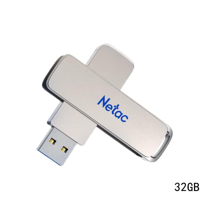 Netac UA33 USB 3.2 High-Speed Flash Drive