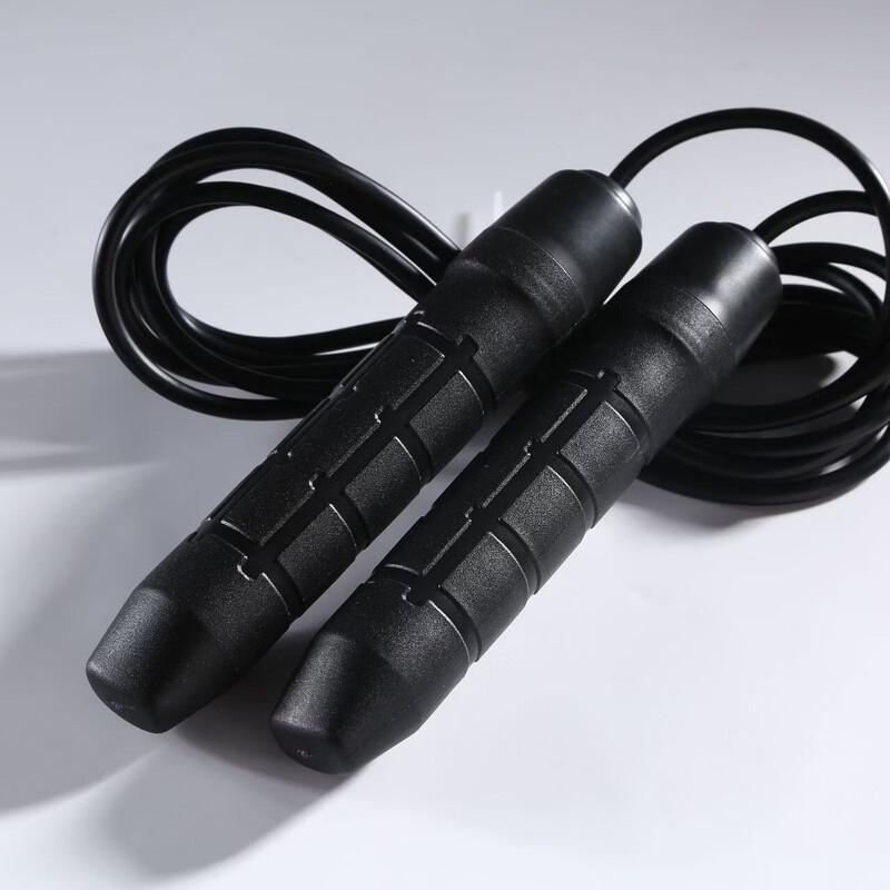Adjustable Weighted Jump Rope