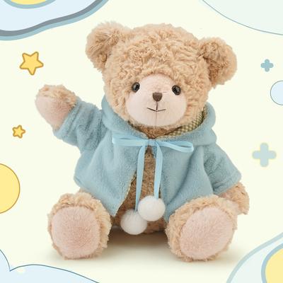 Hug Cape Bear Doll Plush Toy Rag Doll Children Soothing Little Doll Press Bed Doll Home Throw Pillow