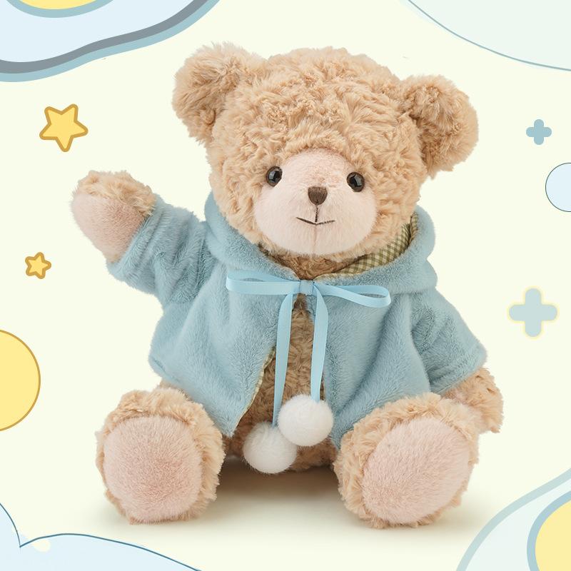 Hug cape bear doll plush toy rag doll children soothing little doll press bed doll home throw pillow