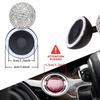 1x Car Ignition Button Stop One-Touch Protective Rocker Cover Engine Push Switch Control Lever Decoration Cover Auto Accessories