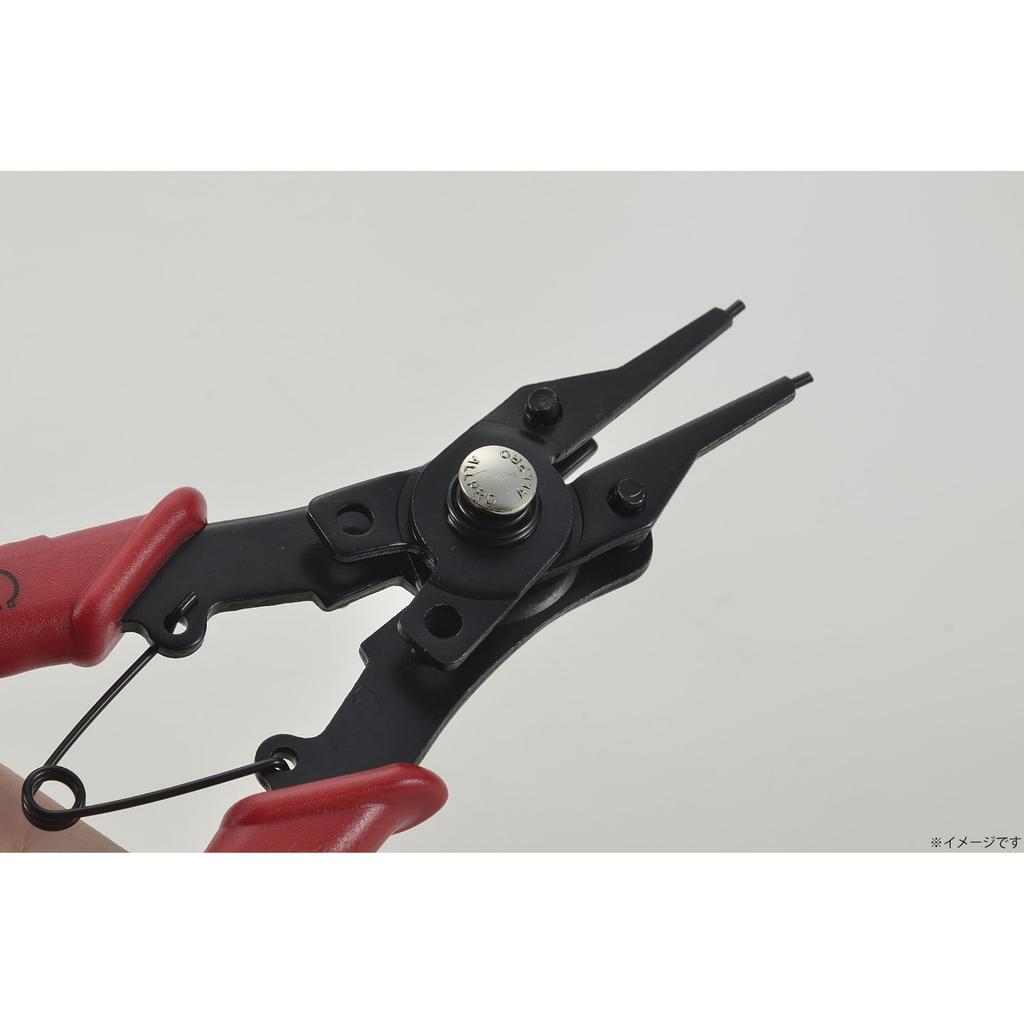 Takagi GISUKE Sprengringzangen für Bohrungen und Wellen, 4-teilig