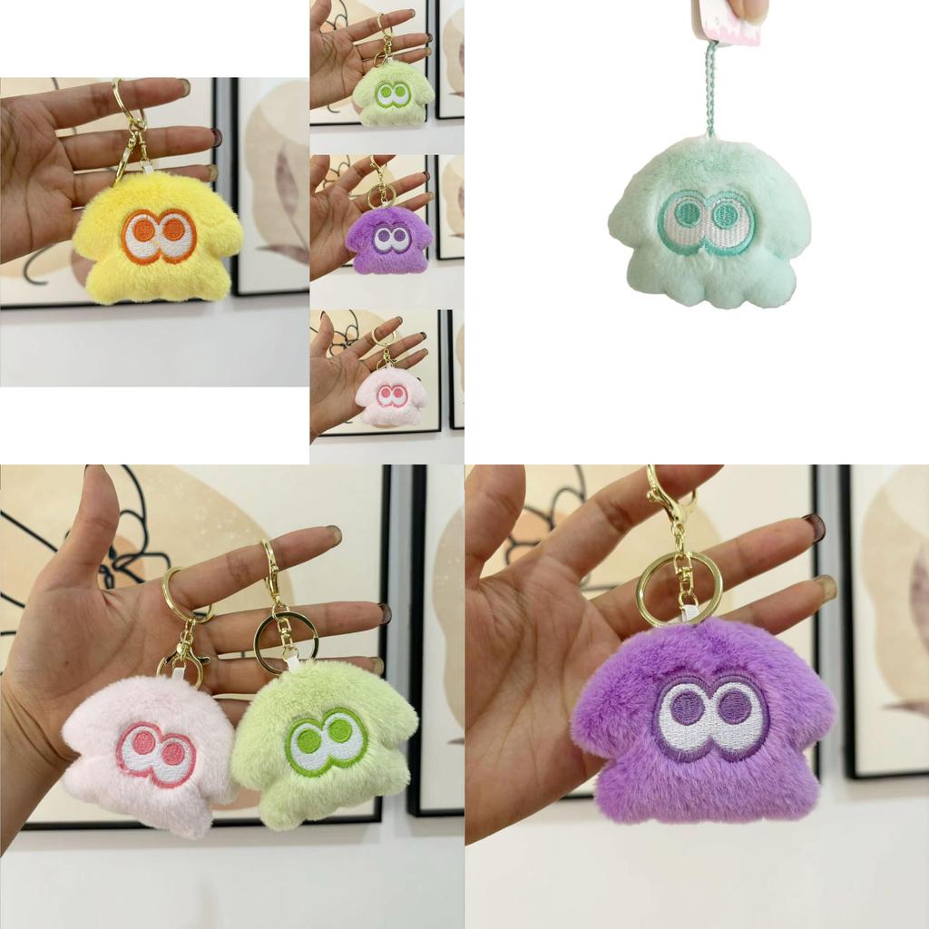 Cute Plush Squid Monster Keychain Adorable Stuffed Animal Bag Charm 8cm