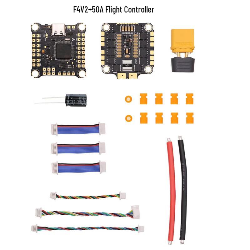 FPV Drone Flight Controller & ESC Power Stack