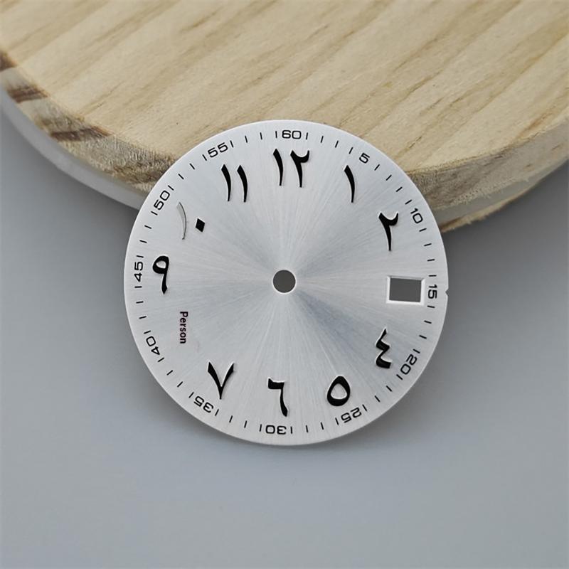 Nh35 Dial 28.5Mm Arabic Numeral Dial Suitable For Nh35 Nh36 Movements Watch Accessories Repair Tool