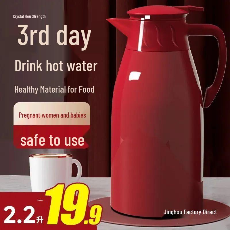 2025 Large Capacity Insulated Thermos Kettle for Home & Dorm Use