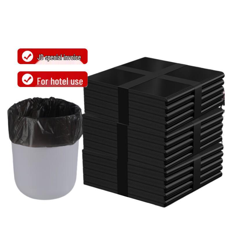 Shengfangtuo Small Thickened Disposable Flat-Mouth Trash Bags 45x45cm, 2.5g per bag чёрный