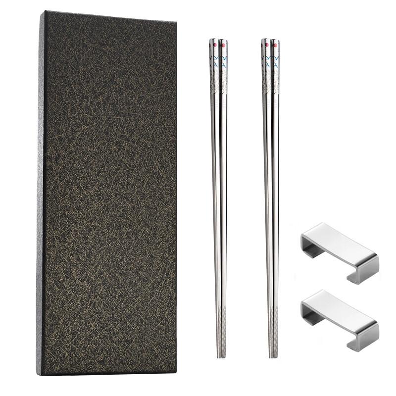Abay 316 Stainless Steel Chopsticks Set