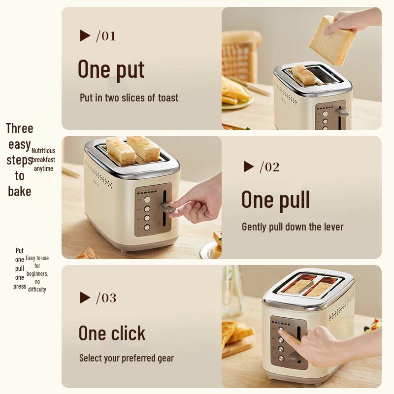 Little Bear Automatic 2-Slice Toaster CN plug (adapter included)