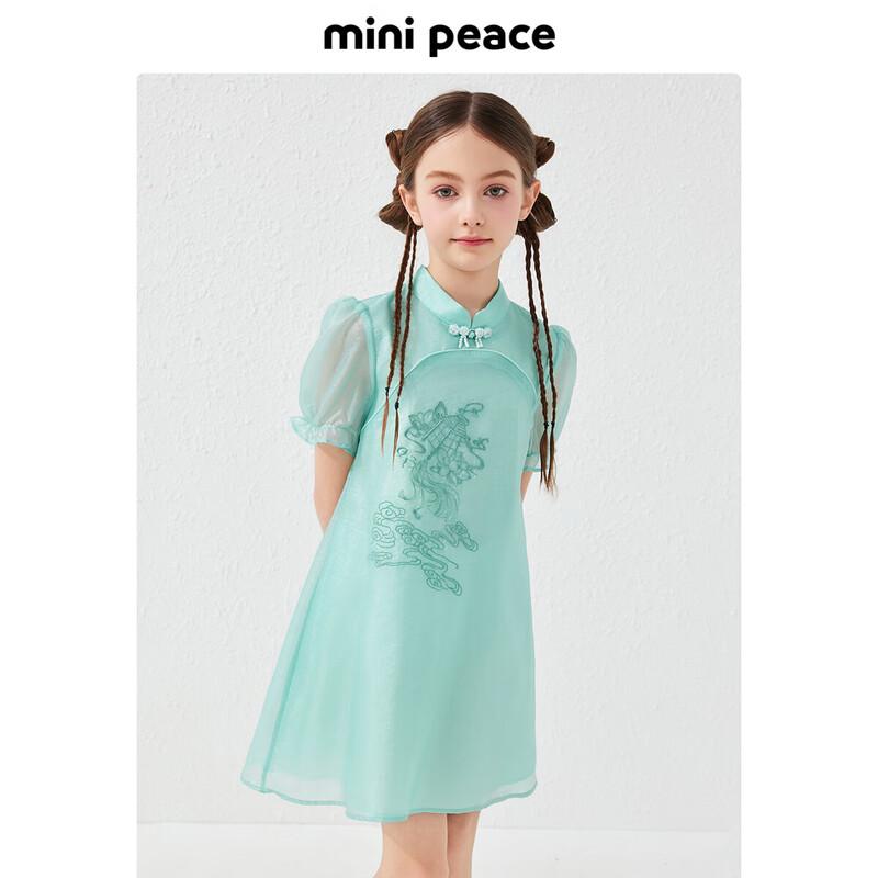 Летнее платье на бретельках для девочек MiniPeace 110 зелёный
