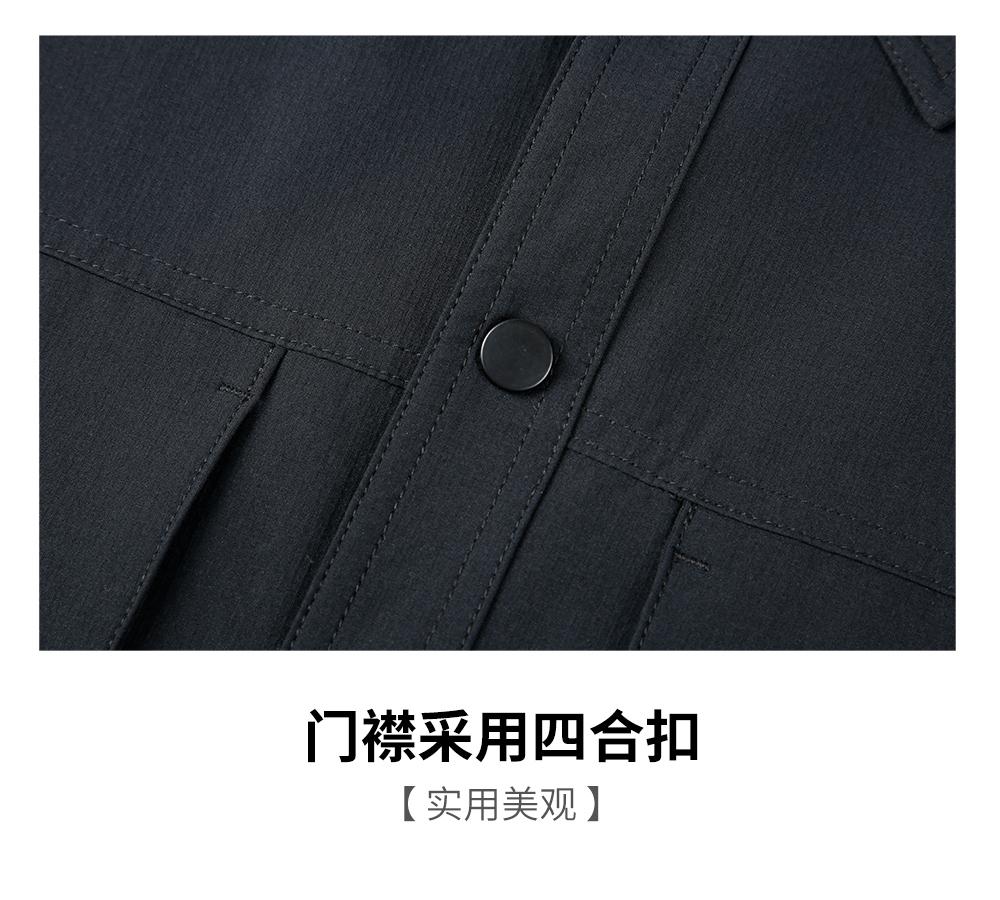 Elastic collar nylon ammonia jacket men's casual minimalist jacket