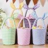 Grid Design Rabbit Ear Basket Breathable Material Plaid Pattern Candy Gift Tote Moisture Resistant Reusable Easter Eggs Basket