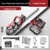 Rechargeable German Electric Hedge & Tea Tree Pruning Shears - Lithium Powered Garden Trimmer