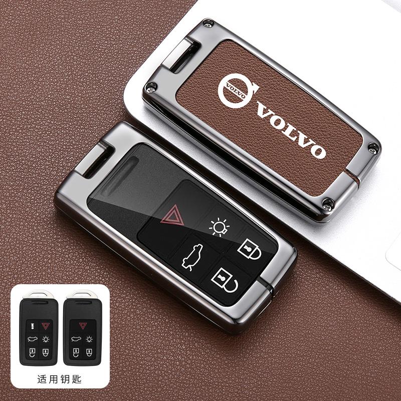 Zine Alloy Car Key Case Full Cover Shell Holder Fob For Volvo S40 S60 S80 S90 XC60 XC70 XC90 V40 V60 Protector Styling Accessory