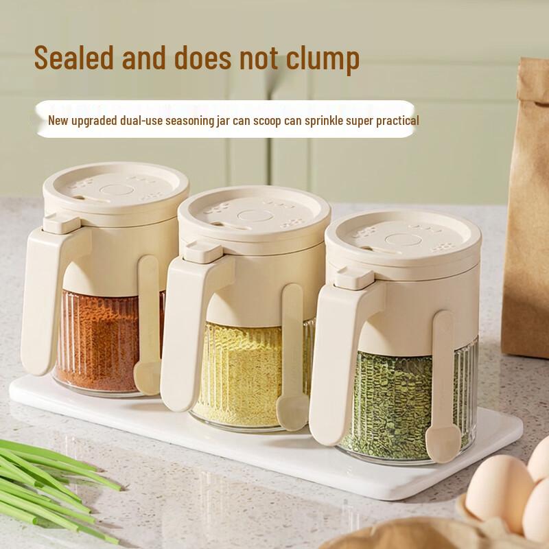 KATEI STORY Kitchen Seasoning & Salt Jars