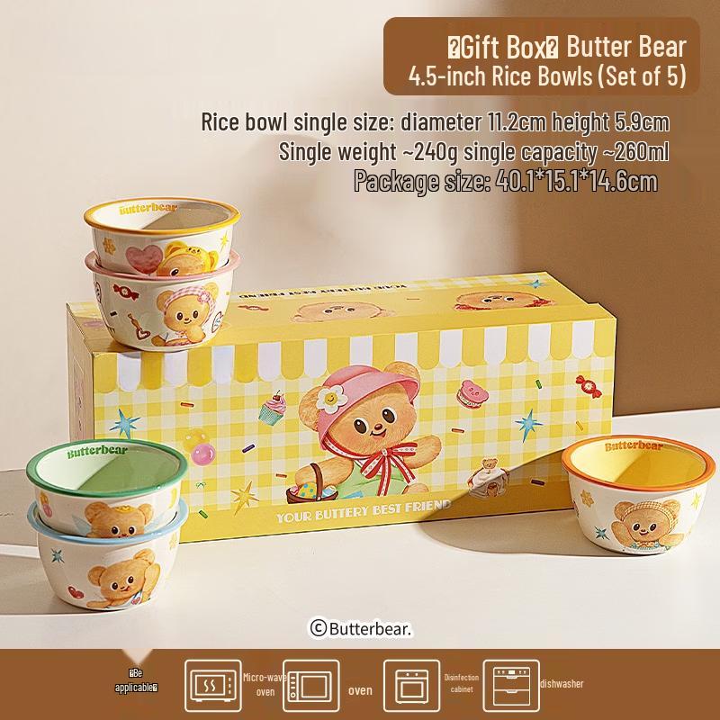 Kids  European Bone China Bowl