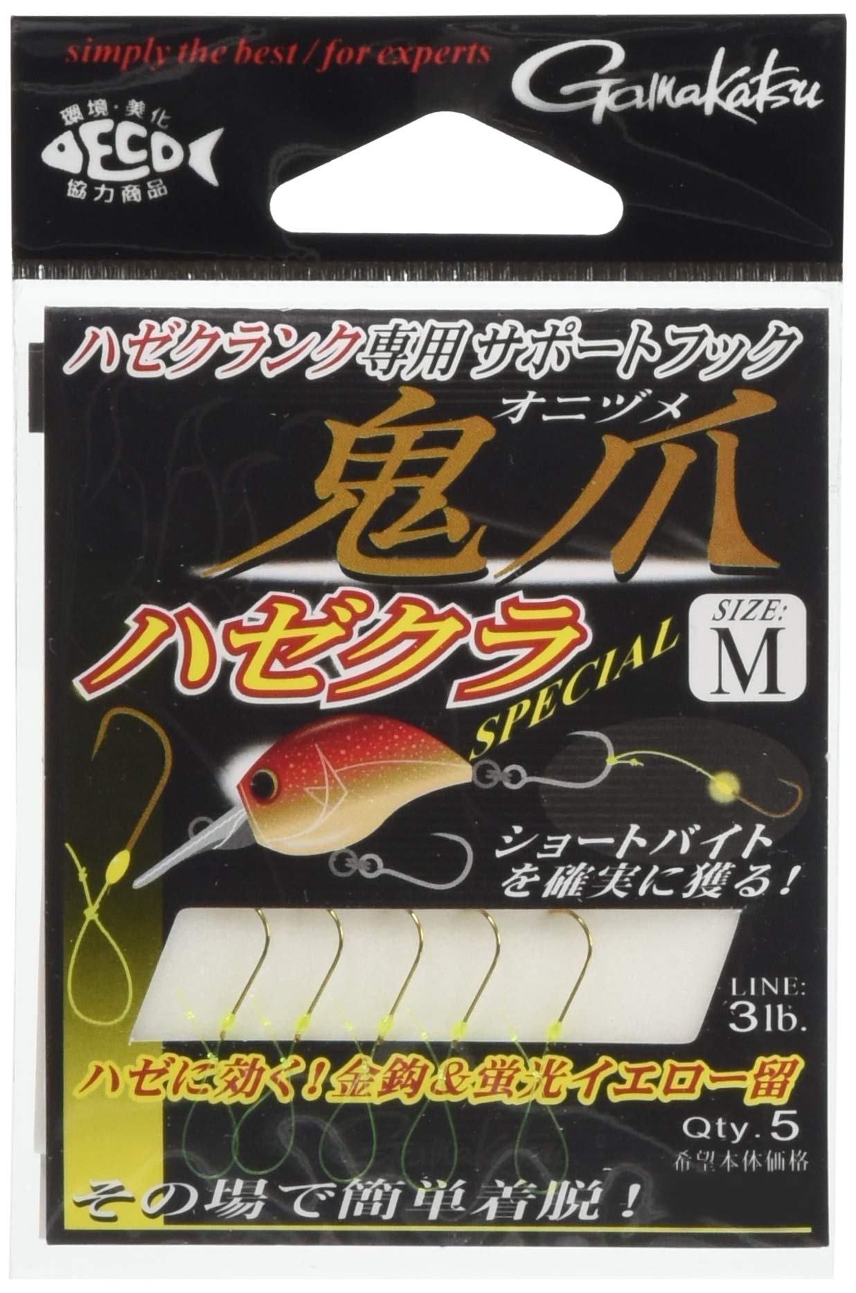 Gamakatsu Support Hook Onizume Hazekura Special M. M