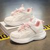 Scarpe Sportive da Bambina in Rete Traspirante a Marchio Domestico Co-branded - Collezione Primavera/Estate 2025