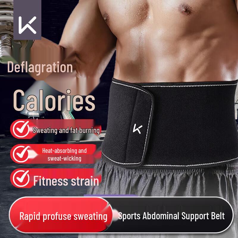 

Keep Sweat-Enhancing Sports Waist Support Belt One Size (100-180 jin)