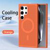 Magnetic For Magsafe Heat Dissipation Phone Case For Samsung S25 S24 S23 Ultra S22 Plus FE Luxury Shockproof Protection Cover