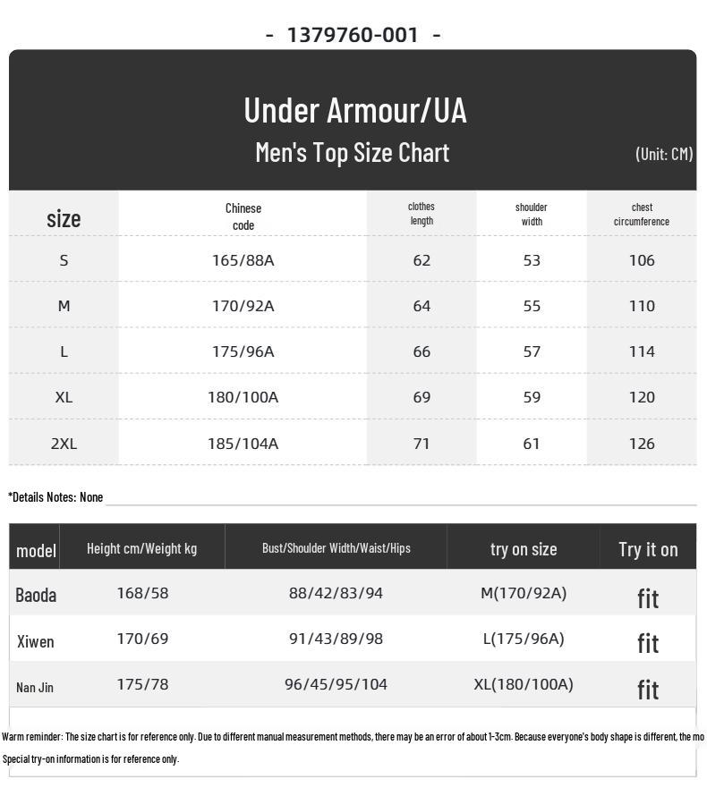 Under Armour Men's Hooded Sweatshirt 1379760-001