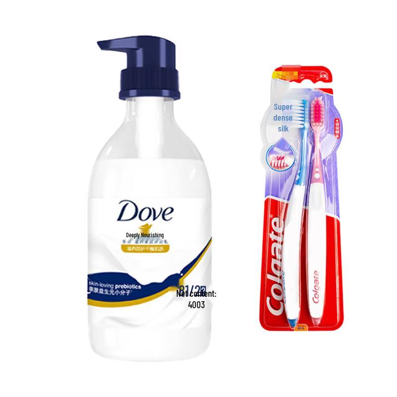 Colgate & Dove Personal Care Bundle