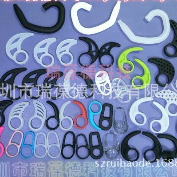 BH-217 / BH-108 Bluetooth Headset Earhook Hanger, 10.5MM-11 Bluetooth Accessories