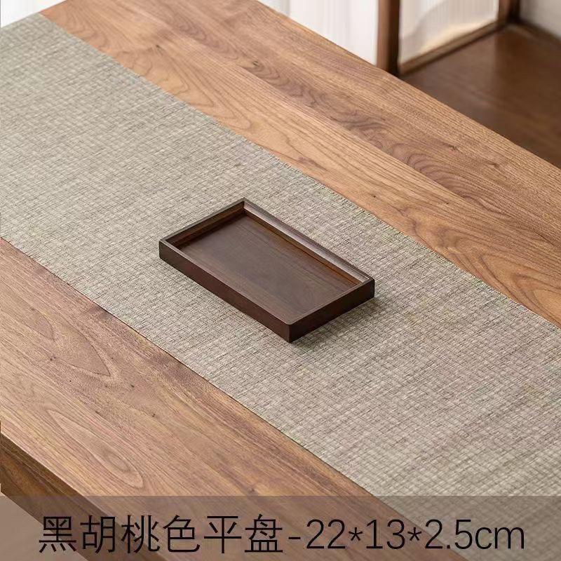 

Rectangular Solid Wood Tray Household Wooden Gap Trays Chinese Walnut Colored Storage Tray Grill Pan Plate Fruit Platter
