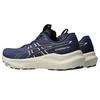 Asics GT-2000 14 Comfortable Round Toe Cushioning Breathable Rebound Running Shoes Men Sneakers 1011C056-403