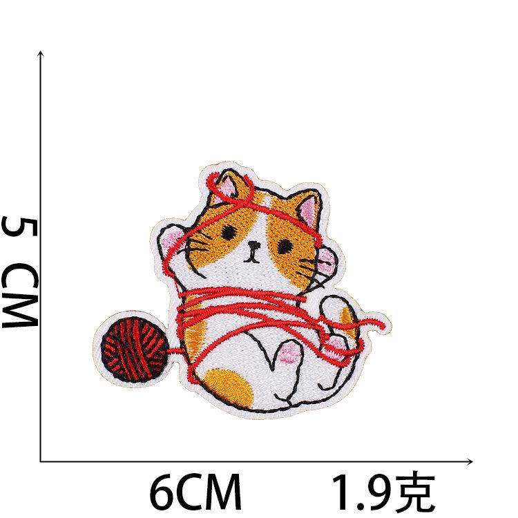 New Cat Family Computer Embroidery Cloth Sticker Cartoon Kitten Patch Sticker Clothes Decoration Embroidery Chapter Label Ironing