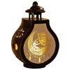 Ramadas Lamp 2024 EidMubarak NightLight Easter  Desktop Ornament Hanging